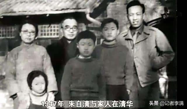 朱自清咋死的(朱自清怎么死的)