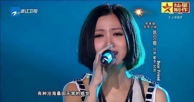 不幸去世的八大女明星（英年早逝的9位女星）(27)