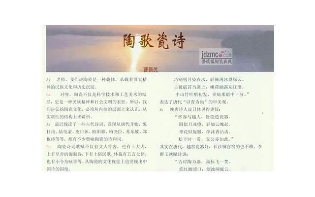 心碎必看这篇伤感短篇文章，让你重新认识爱情