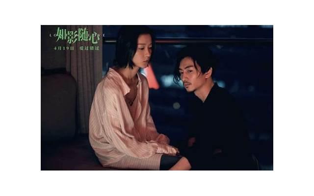 男性阳痿影响男性生育吗？男性阳痿有四大危害