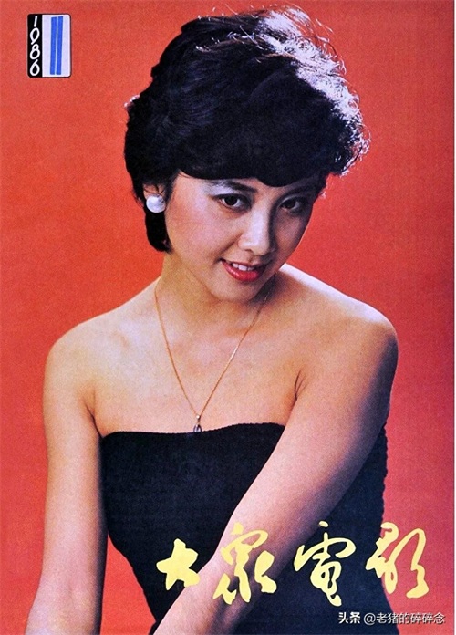 老照片：西游记“女儿国国王”朱琳，一辈子一个经典