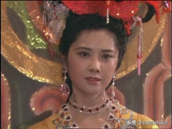 老照片：西游记“女儿国国王”朱琳，一辈子一个经典