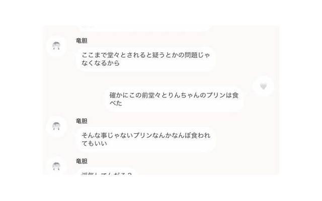 怀孕梦到生女儿是胎梦 真的预示生女儿吗？