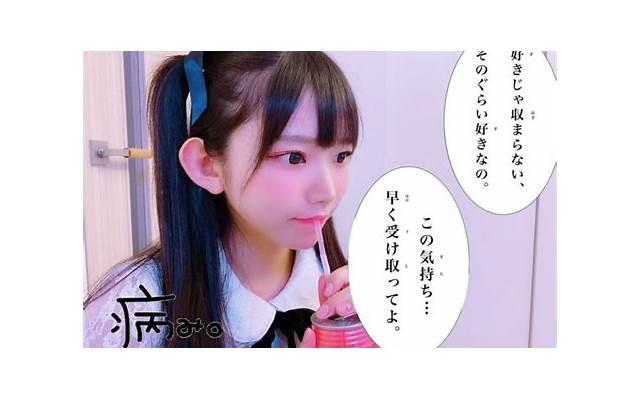 射精太快是什么原因 射精太快的原因