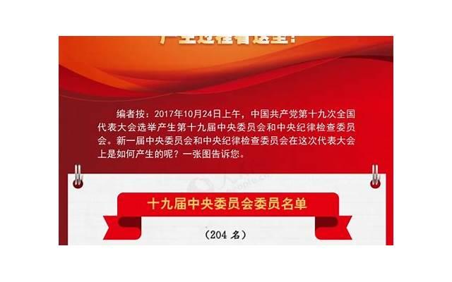 人过五十，看淡一切，活着就不累了