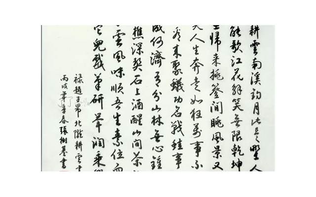 李小冉梅婷，李小冉和梅婷因为小三问题正面刚噜