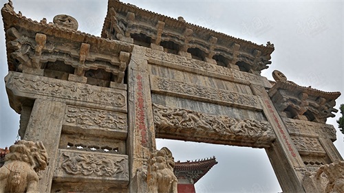 中国的世界自然与文化遗产之泰山岱庙