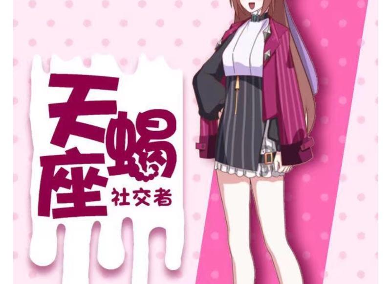  什么时候该放弃一个人