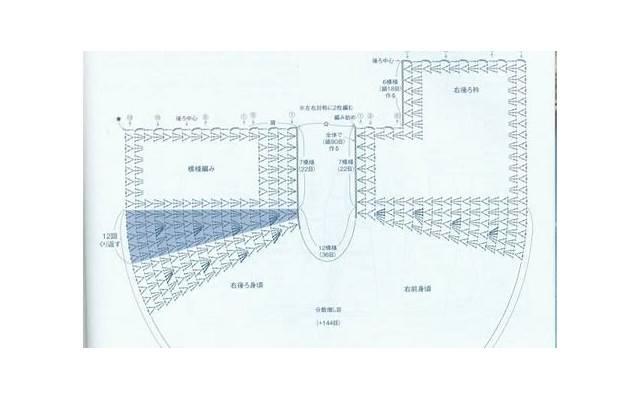 赵丽颖元旦,冯绍峰赵丽颖元旦官宣怀孕却被网友称败好感 赵丽颖元旦,冯绍峰赵丽颖元旦官宣怀孕却被网友称败好感