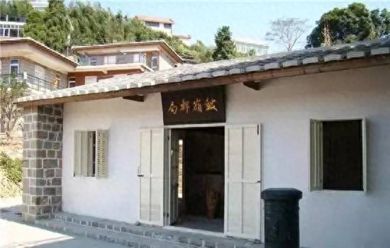 「行走榕树下」记忆中的鼓岭老建筑