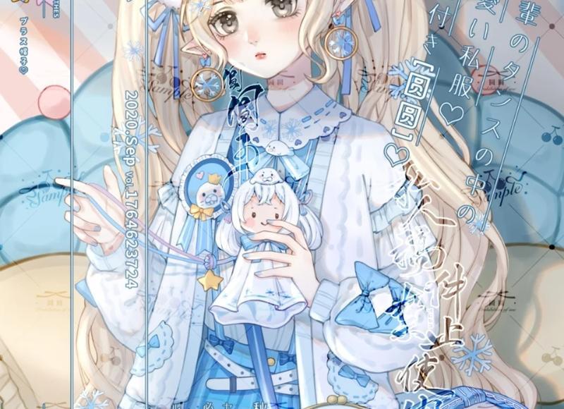 dnf契魔者技能加点