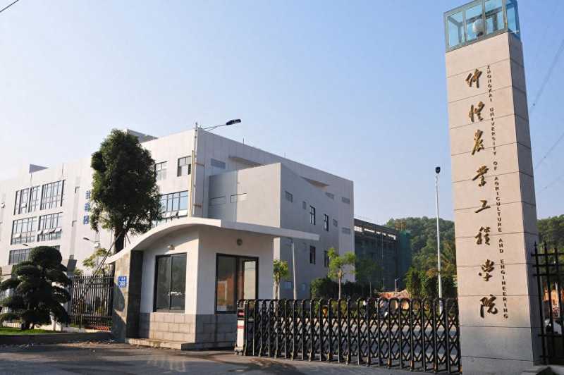 仲恺农业大学(仲恺农业工程大学pk仲恺农工大学)
