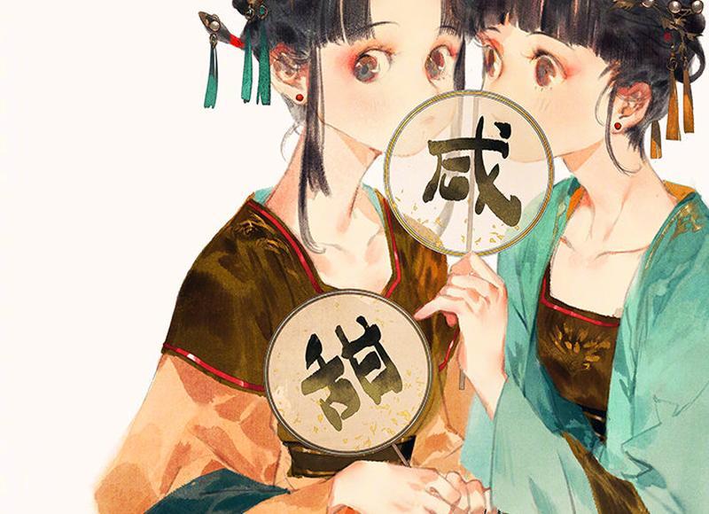 双子男把你当老婆的表现(双子男遇到真爱的表现)