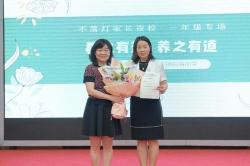 一年级家长寄语短句鼓励孩子的话(准备上一年级家长寄语短句)-第2张图片-