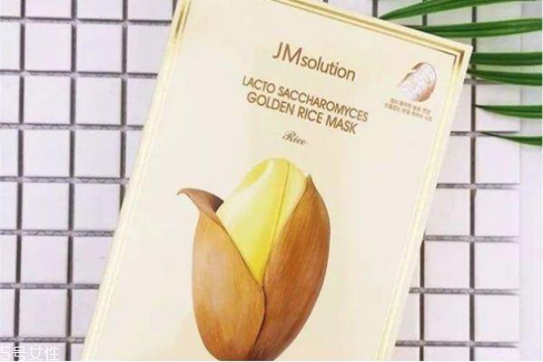 jm大米面膜挤不过去 jm大米面膜功效