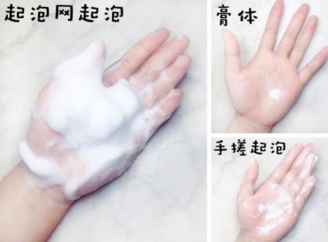 起泡网使用方法图解 起泡网使用注意事项