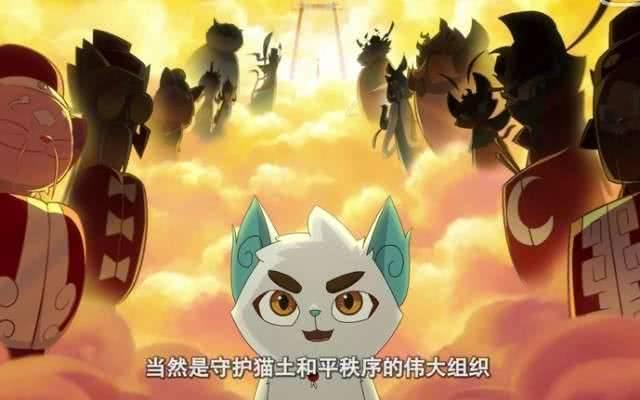 京剧猫白糖真正身份大揭秘（深陷逆境被诬陷）(9)