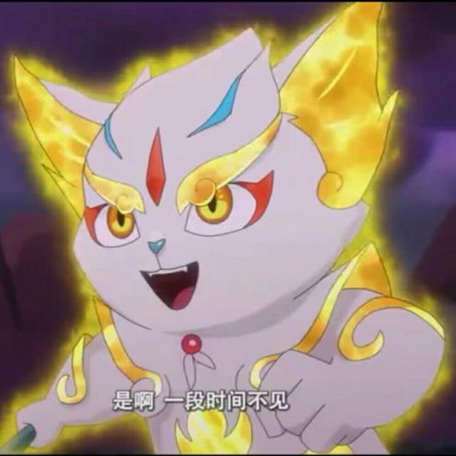 京剧猫白糖真正身份大揭秘（深陷逆境被诬陷）(2)