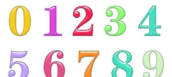 人民币大写0怎么写