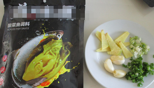 酸菜鱼的做法和步骤图,酸菜鱼的做法和步骤视频图38