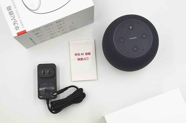 华为ai音箱一代测评（厚积薄发的诚意之作）(5)