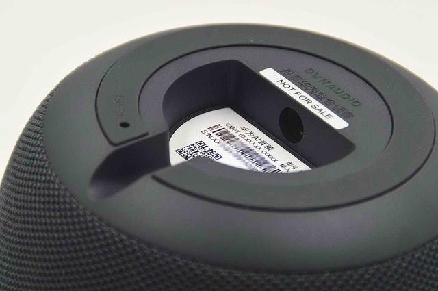 华为ai音箱一代测评（厚积薄发的诚意之作）(22)