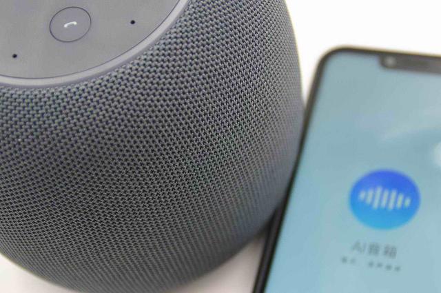 华为ai音箱一代测评（厚积薄发的诚意之作）(16)