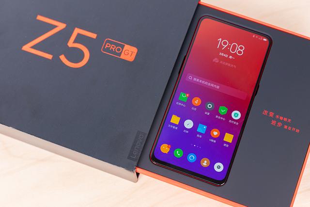 联想z5pro855版上手体验（时尚兼具实用的骁龙855手机）(5)