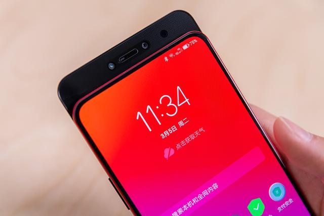 联想z5pro855版上手体验（时尚兼具实用的骁龙855手机）(11)