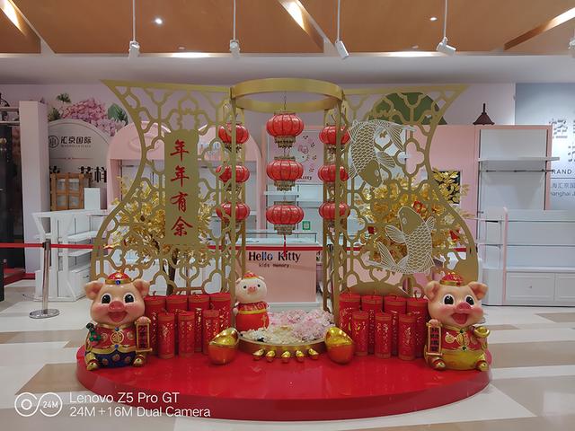 联想z5pro855版上手体验（时尚兼具实用的骁龙855手机）(24)