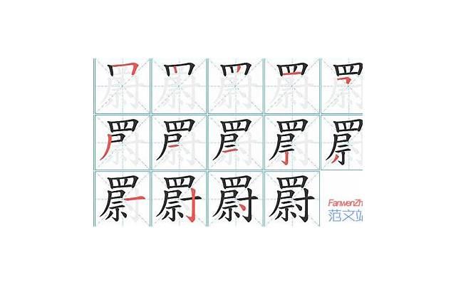 孩子社交能力差的危害