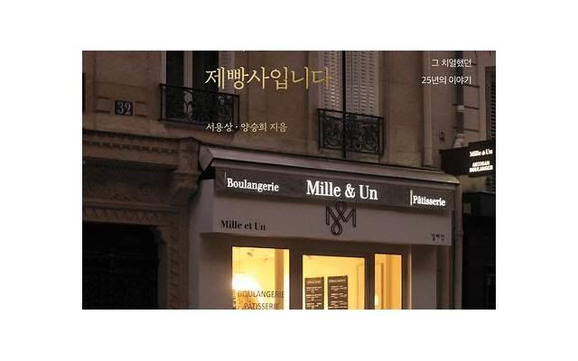 爱情里的搞笑口头禅，你肯定也用过