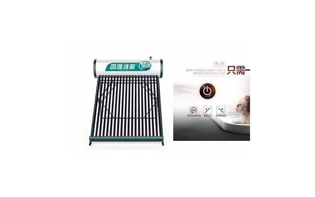 打造出租屋旺财风水有什么 出租房的招财风水分析