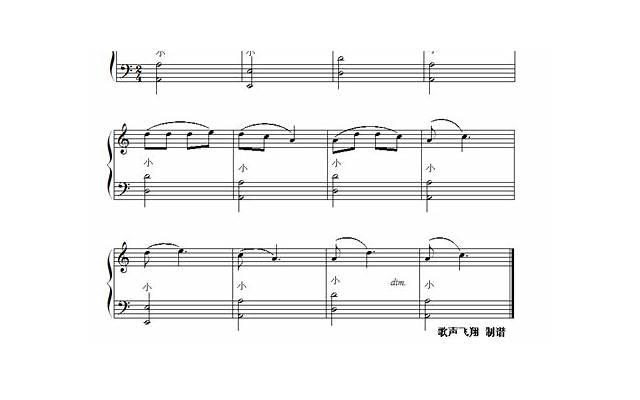 带着一支烟。漫步天涯