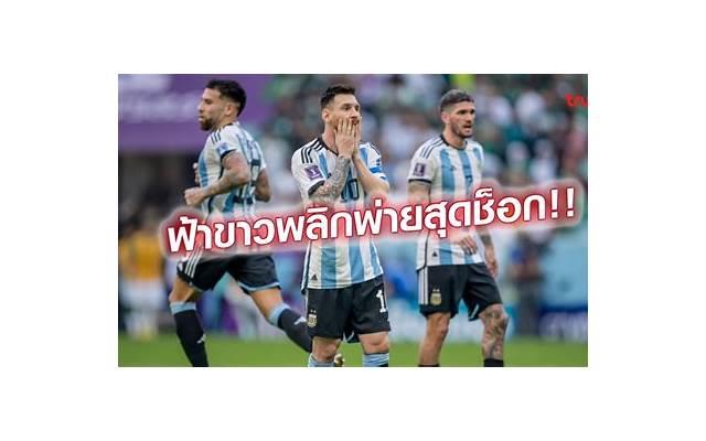 挽回成功后收费