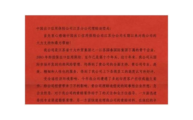 5公分桂花树多少钱一颗（桂花树多少钱一颗价格）