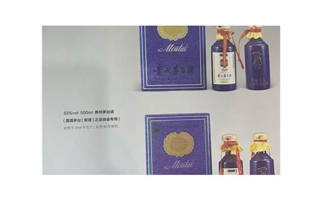 养老保险转移（教您轻松办理养老保险关系转移）