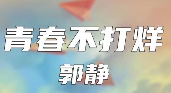 网络图片(侵删)