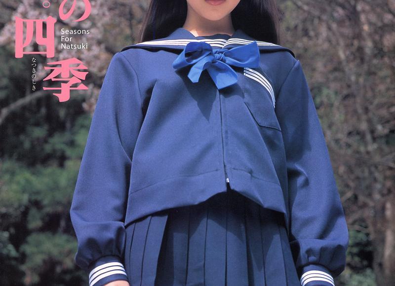 男生接吻为啥一直伸舌头 男生接吻一直伸舌头怎么回事