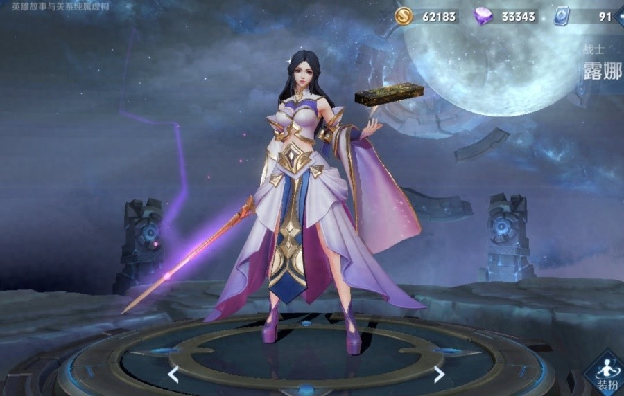 王者荣耀：专业术语“红开、蓝开”你知道他们的隐藏含义吗