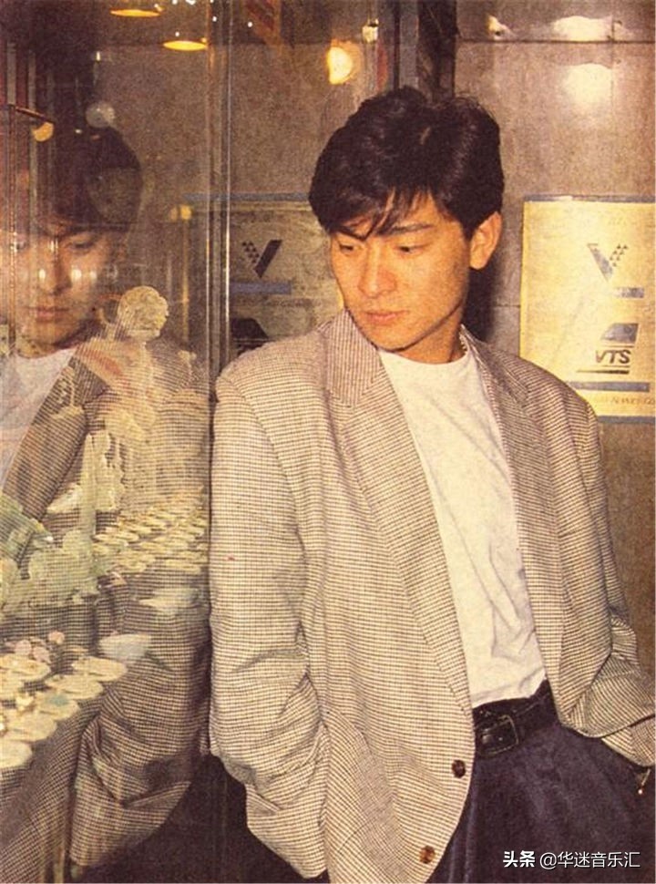 “小鲜肉”刘德华的经典老照片，这颜值能打多少分？