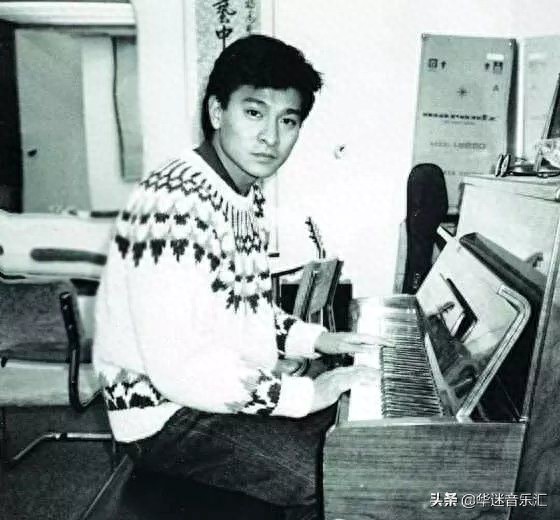 “小鲜肉”刘德华的经典老照片，这颜值能打多少分？