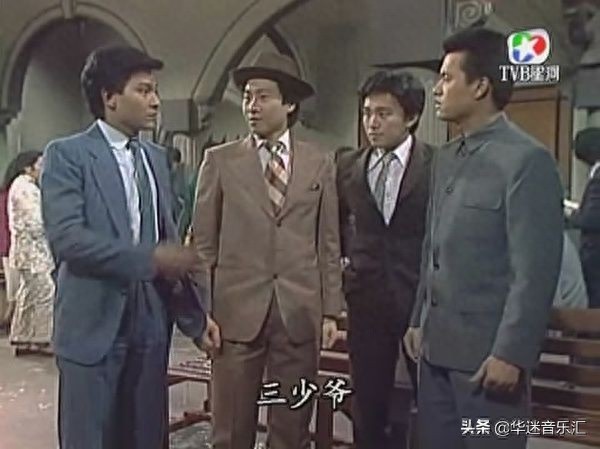 “小鲜肉”刘德华的经典老照片，这颜值能打多少分？