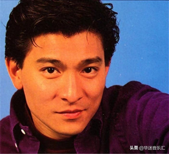 “小鲜肉”刘德华的经典老照片，这颜值能打多少分？