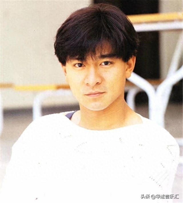 “小鲜肉”刘德华的经典老照片，这颜值能打多少分？