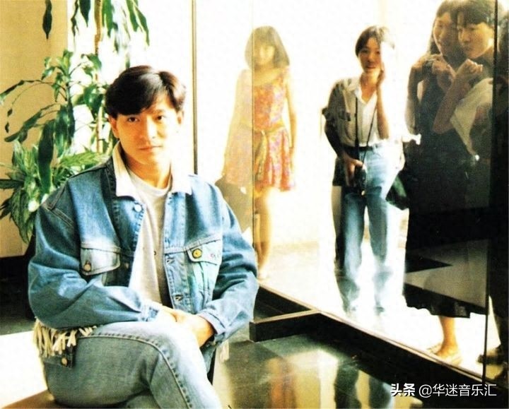 “小鲜肉”刘德华的经典老照片，这颜值能打多少分？
