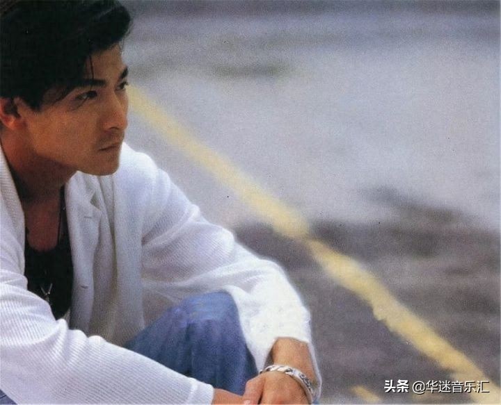 “小鲜肉”刘德华的经典老照片，这颜值能打多少分？