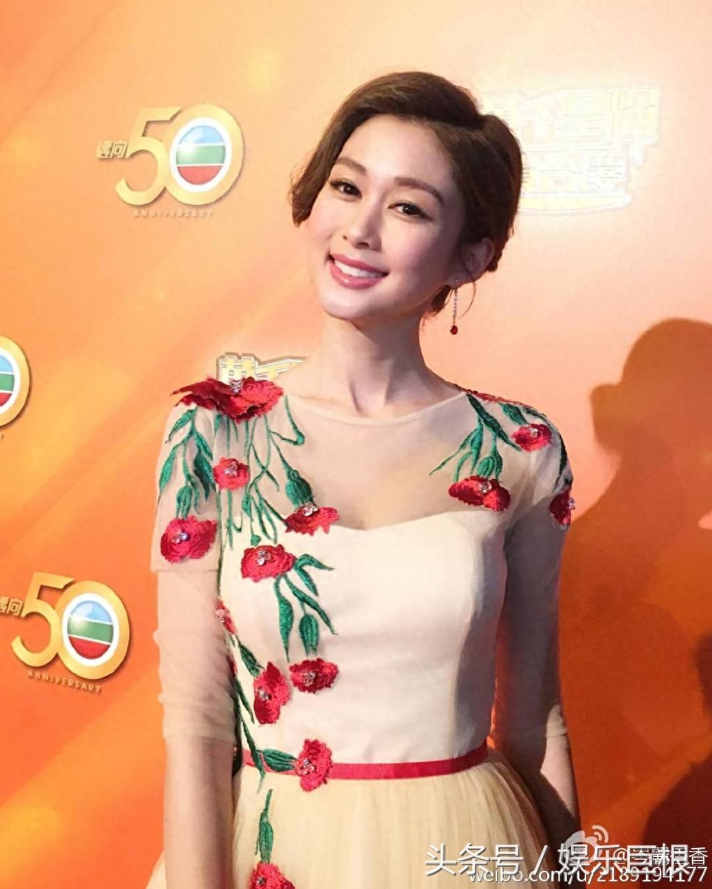 （香香公主）去了温哥华，让黄宗泽情何以堪，网友们纷纷祝福