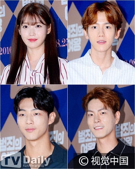 47岁朴智英酒红V领衫似女王 IU条纹衫清新甜美颜值在线