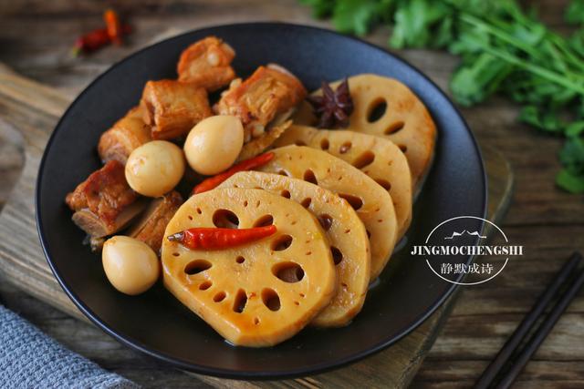 如何从零开始学做卤菜(自己在家做卤菜)(2)